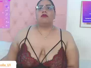 Nicolle1u March 13, 2026 Chaturbate stream image