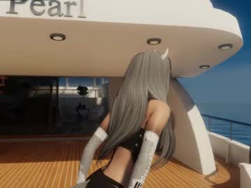 Meganfantastic stream photo from March 13, 2026