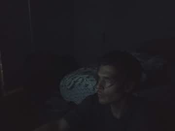 Spacecowman March 13, 2026 Chaturbate stream image