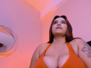 Ellierosee_ March 13, 2026 Chaturbate stream image