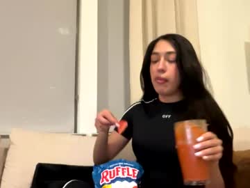 Lilahxlovely March 13, 2026 Chaturbate stream image