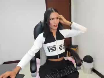 Aisha_Hotts777 March 13, 2026 Chaturbate stream image