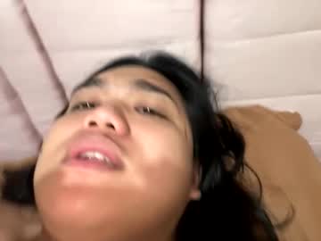 Celestial_Pussy March 13, 2026 Chaturbate stream image