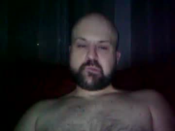 Quebecboy233 March 13, 2026 Chaturbate stream image