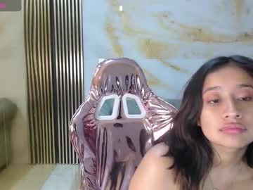 Arrietty_S March 13, 2026 Chaturbate stream image