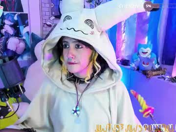 Angel_Sweett_1 stream photo from March 13, 2026