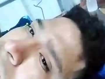 Elskiny12 March 13, 2026 Chaturbate stream image