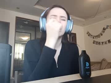Davidahornberg March 13, 2026 Chaturbate stream image
