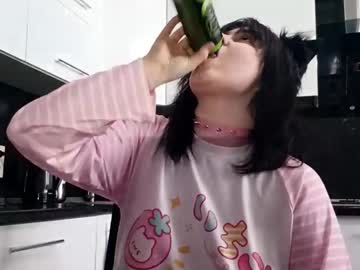 Gregoryzehr March 13, 2026 Chaturbate stream image