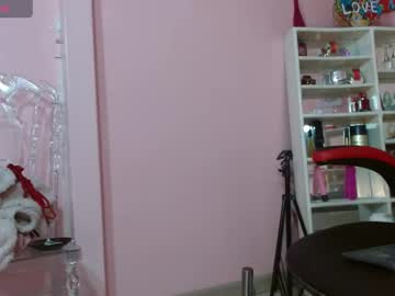 Katherin_Hot_ March 13, 2026 Chaturbate stream image
