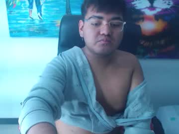 Noahdeepthroatt March 13, 2026 Chaturbate stream image