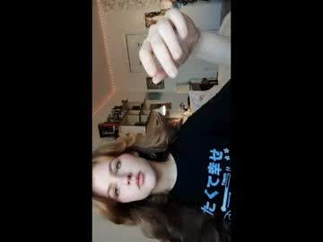 Landryedmonds March 13, 2026 Chaturbate stream image