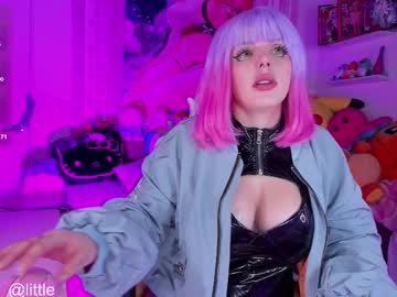 Little__Ary March 13, 2026 Chaturbate stream image