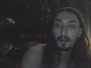 Skx13 March 13, 2026 Chaturbate stream image