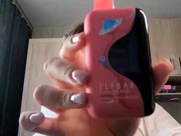 Denaemalikowski March 13, 2026 Chaturbate stream image