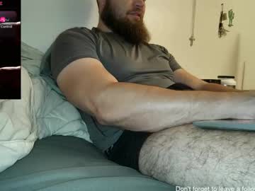 Dikdowndaddy March 13, 2026 Chaturbate stream image