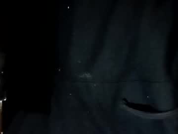 Kawaiisu800 March 13, 2026 Chaturbate stream image