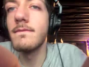 Emannx March 13, 2026 Chaturbate stream image