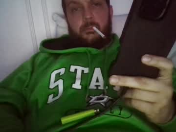 Mecrago March 13, 2026 Chaturbate stream image