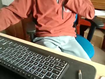 Petitwilly March 13, 2026 Chaturbate stream image