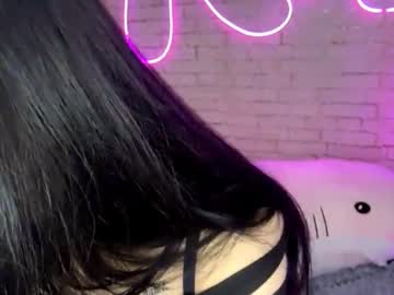 Elenemiyose March 13, 2026 Chaturbate stream image