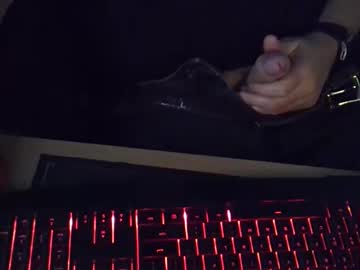 Muso44 March 13, 2026 Chaturbate stream image