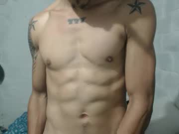 Sweetlatinakim March 13, 2026 Chaturbate stream image