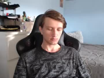 Swetieecried March 13, 2026 Chaturbate stream image