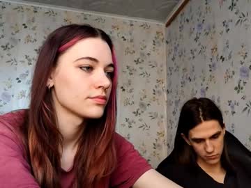 Urbankai_ March 13, 2026 Chaturbate stream image