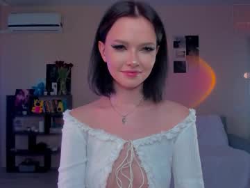 Dindin_ March 13, 2026 Chaturbate stream image