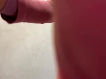 Louiswawrzyniak March 13, 2026 Chaturbate stream image