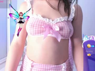 Dulce__Fiore07 March 13, 2026 Chaturbate stream image