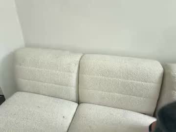 Katarasimon March 13, 2026 Chaturbate stream image