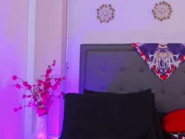 Psychodoll_11 March 13, 2026 Chaturbate stream image