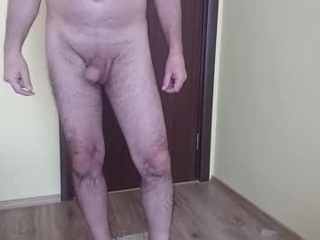 Willxc March 13, 2026 Chaturbate stream image