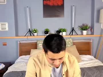 Natorian March 13, 2026 Chaturbate stream image