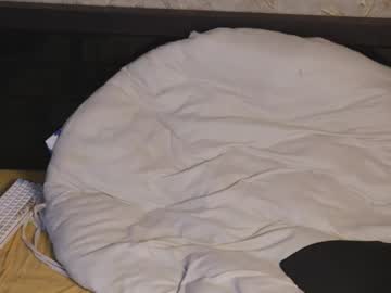 Lissaho March 13, 2026 Chaturbate stream image