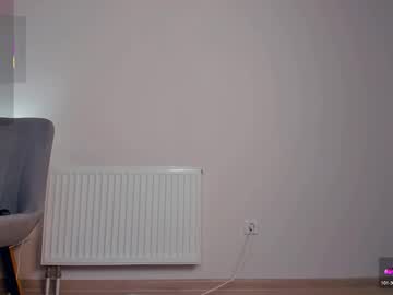 Georgannbussy March 13, 2026 Chaturbate stream image