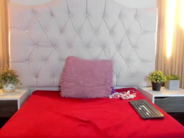Goddess_Arethaozz March 13, 2026 Chaturbate stream image