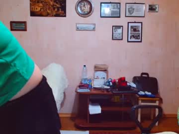 Kira9476 March 13, 2026 Chaturbate stream image