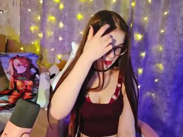 Ellahughess March 13, 2026 Chaturbate stream image