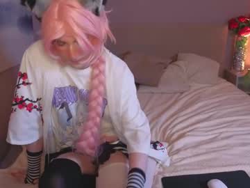 Foxispuff March 13, 2026 Chaturbate stream image