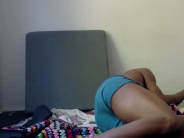 Sorryicum March 13, 2026 Chaturbate stream image