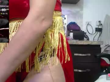 Suhana_Mature March 13, 2026 Chaturbate stream image