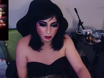 Missnadiax06 March 13, 2026 Chaturbate stream image
