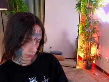 Swagamee March 13, 2026 Chaturbate stream image