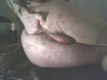 Analkingqueen March 13, 2026 Chaturbate stream image