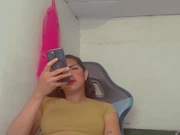 Joycum_Xxx stream photo from March 13, 2026