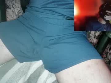 Sabiboy March 13, 2026 Chaturbate stream image