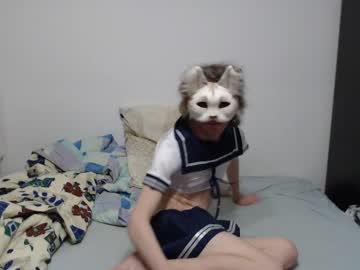 Mcbrigete March 14, 2026 Chaturbate stream image